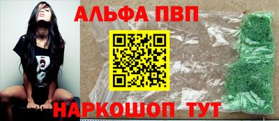 MDMA Рыбинск