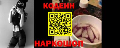 MDMA Рыбинск