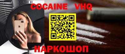 стаф Рязань
