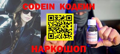 стаф Рязань