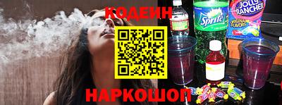 стаф Рязань