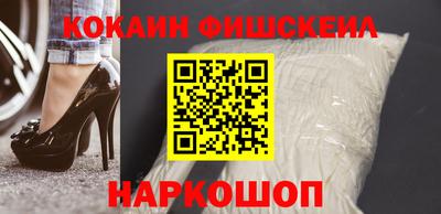 стаф Рязань
