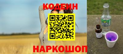 стаф Рязань