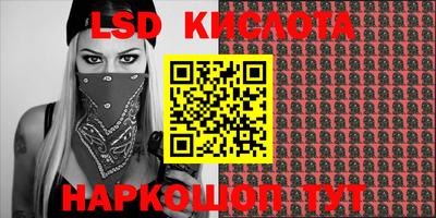 MDMA Рыбинск