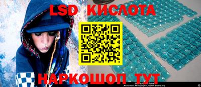 стаф Рязань