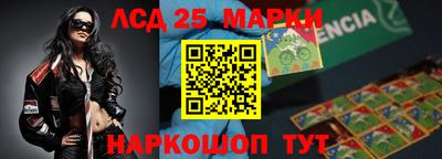MDMA Рыбинск