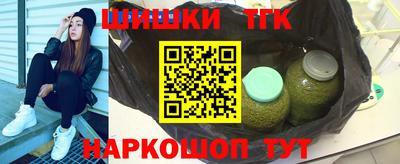 MDMA Рыбинск