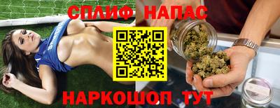 MDMA Рыбинск