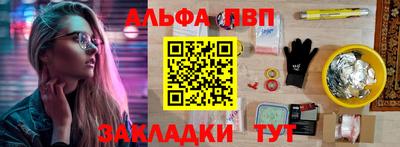 дмт Рузаевка