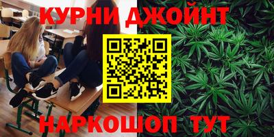 дмт Рузаевка