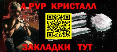 дмт Рузаевка