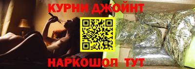 MDMA Рыбинск
