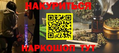 стаф Рязань