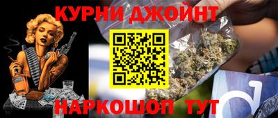 стаф Рязань