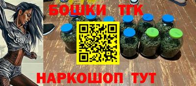 MDMA Рыбинск
