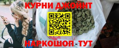 дмт Рузаевка