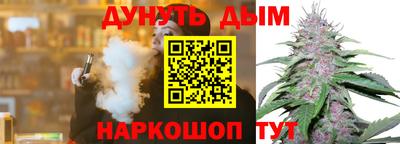 стаф Рязань
