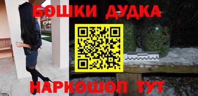 стаф Рязань