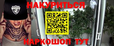 стаф Рязань