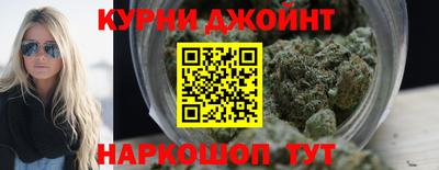 дмт Рузаевка