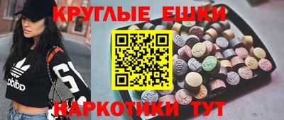 дмт Рузаевка