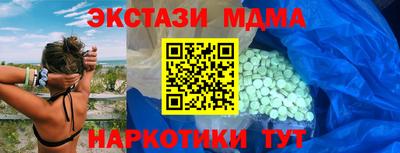 стаф Рязань