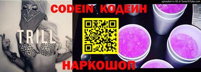 дмт Рузаевка