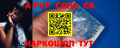 дмт Рузаевка