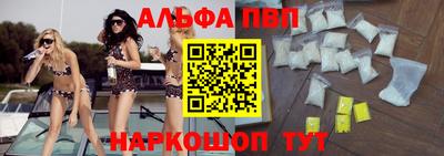дмт Рузаевка