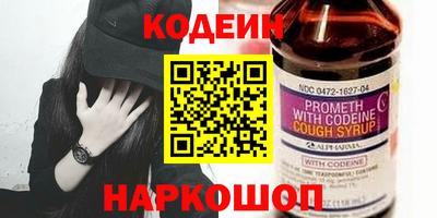 стаф Рязань
